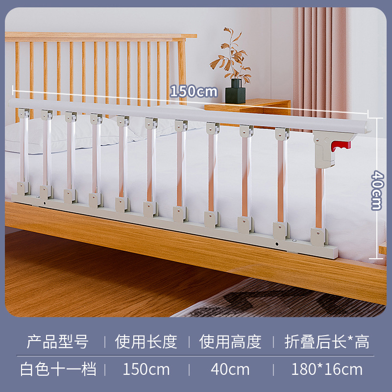 11블록 은백색丨두꺼운 스테인레스 스틸丨길이 150cm