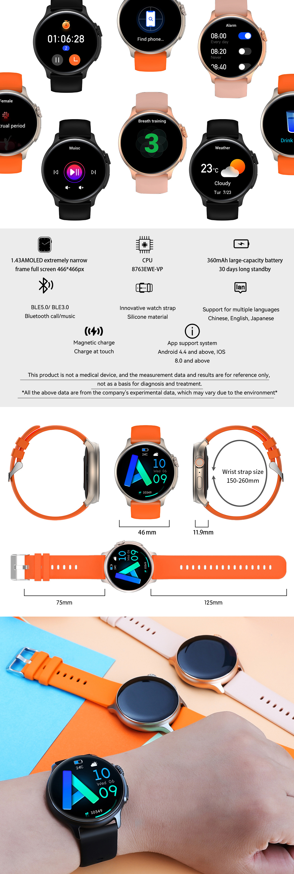 Smart Watch K58 1.43 inch Screen Ultra Series Bluetooth Call_voghion.com