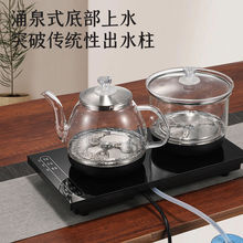 �ײ���ˮ늟��ˮ��늲�t̨Ƕ���ò���һ�w��ˮ�ز��ȫ�׏S���l