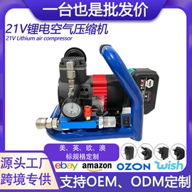 电动扳手;手电钻;电动吹风机