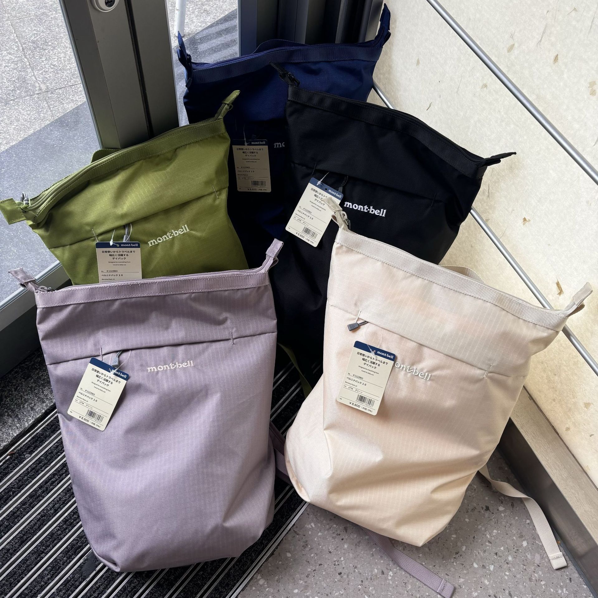 Cross-Border Trendy Brand Montbel Outdoor Backpack 10L Large Capacity Travel Ultra-Light Computer Bag