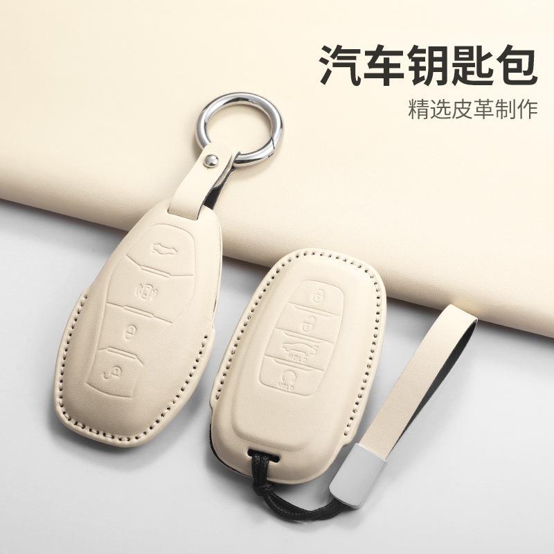 Funda para llaves Hongqi H5 2324 H6 H9 dedicado HQ9 HS5 HS7 HS3 EH7 arroz femenino de alto valor