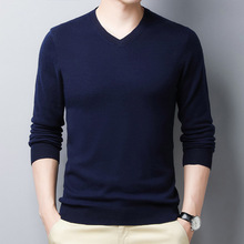 2025秋冬款中年百搭休闲V领毛衣精品潮流爸爸装羊毛针织衫中厚款