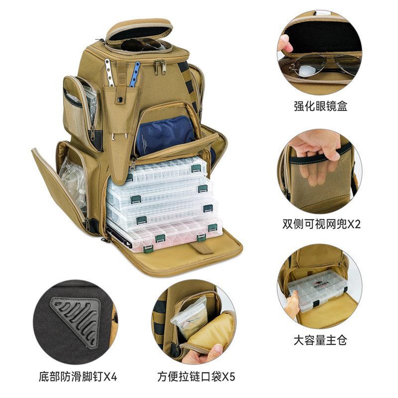 BB-112995渔具包中文001 (5).jpg