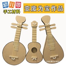 �U�������ֹ����Ʒdiy������������׃�U�錚�^�������̾�