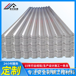 ���S�����l��yx19-101-808�͠������� �bʰ� ���P䓲��ߏS��