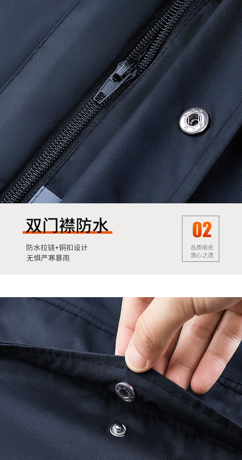 加棉款-套装1_19