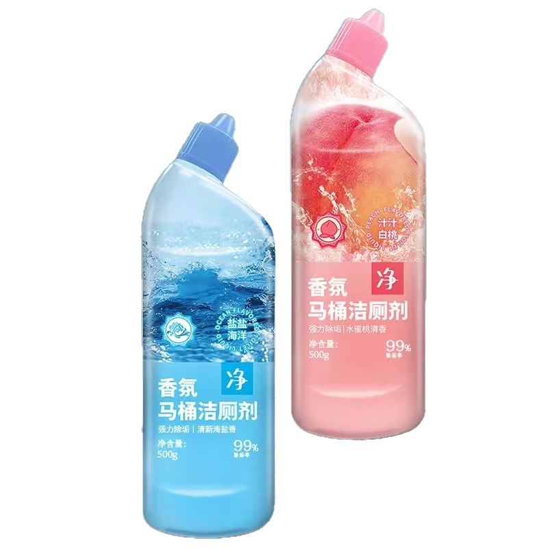 商品图