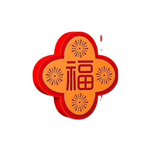 Safety Pad for Fireworks, Impact Cushion, Door Handle, Door Stop, Buffer Decor Wall Sticker