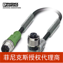 �����˹������/ִ��������SAC-3P-M12MS/ 1,5-PVC/M12FR-2L