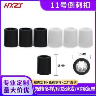 Wholesale Plastic Single and Double Row Layer Buckles Disposable Oval Flat Buckles with Built-In Tooth Wristband Identification Adjustment Buckle Barb Buckle