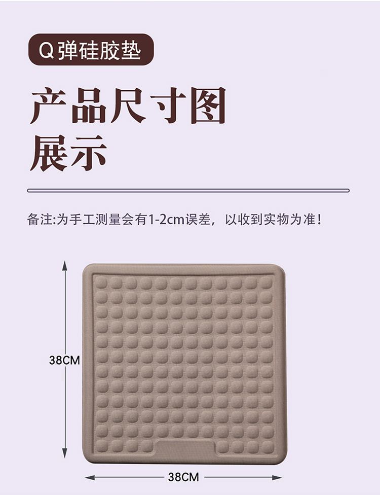 Summer Gel Car Seat Cushion Cooling Pad Single Piece Four-Season Universal Ventilated Butt Pad Ice Silk Seat Cushion Cool Seat Cushion Cover