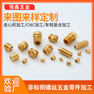 �ͺ��S�~�������ǘ��㲿���o�̼�CNC�ӹ��S�~���_���~���ߵ��C