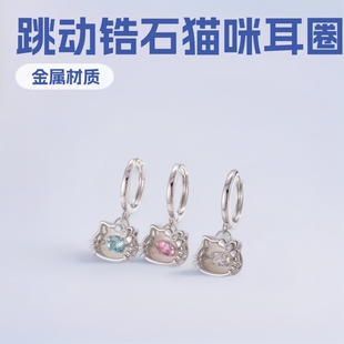 ��ɭ�¿�������Ů�L�����ʯ�U��؈���^��������С���OӋ���Ȧ