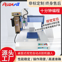 �Ԅ��c�z�C����ʽҕ�X�c�z�C�����ԄӇ��z�C���S�\��ƽ̨�T�z�C