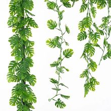 仿真植物藤条龟背叶藤蔓塑料假花藤婚庆餐厅墙面管道装饰布景绿叶