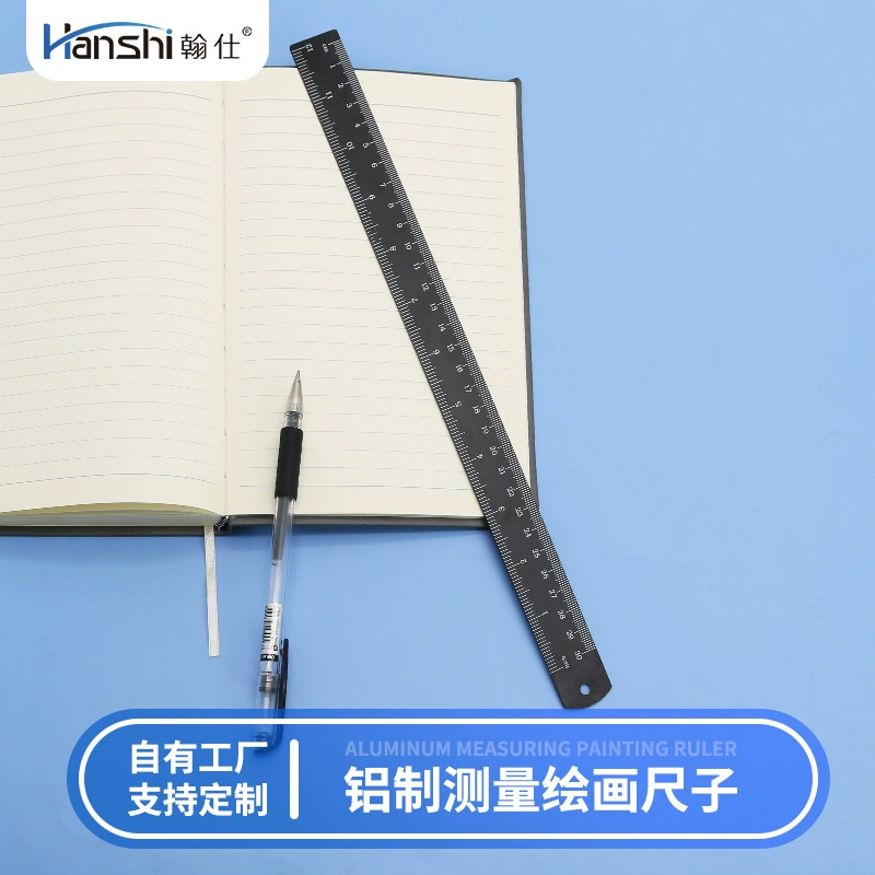 Фабрика поставляет алюминиевый сплав прямая Линейка чертеж офис измерения Алюминиевая линейка металлические инструменты