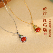 S925�y�t����机��J����m��С������Ůʿ僽�����i���