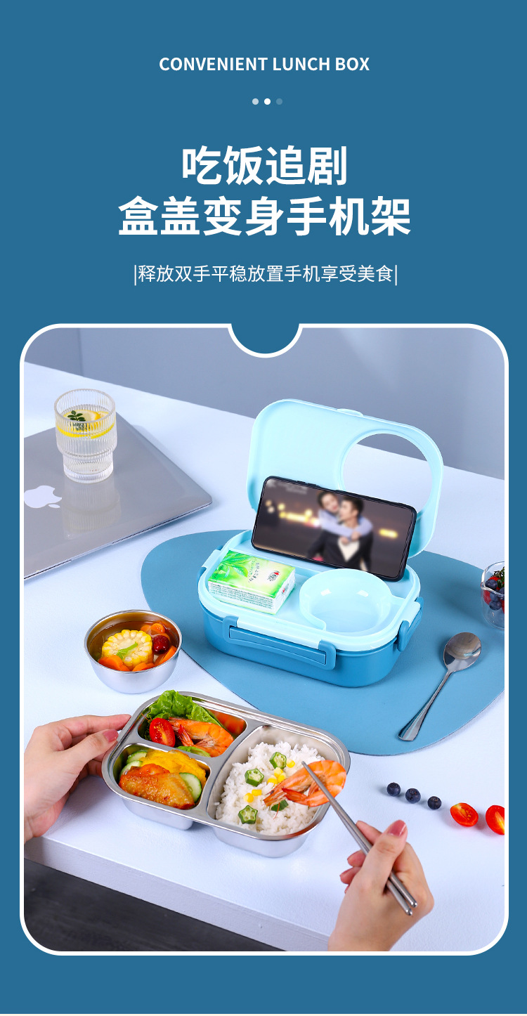 相机饭盒详情_08.jpg