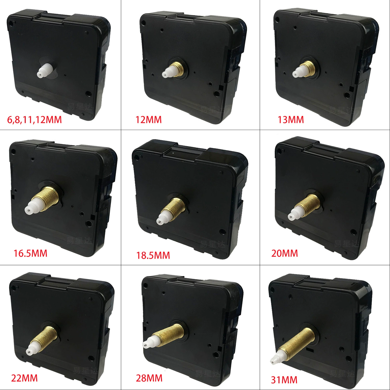 Индивидуальный универсальный механизм настенных часов, бесшумный автоматический механизм синхронизации, механизм радио, механизм сканирования маятниковых часов, стрелка часов