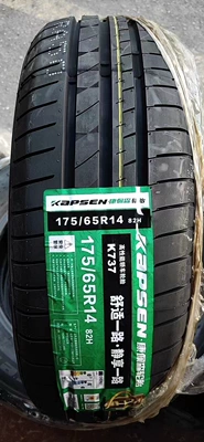 Campayson tire Off-road şinlər