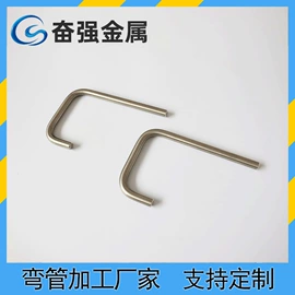 其他机械加工;不锈钢圆管;铜及铜合金材