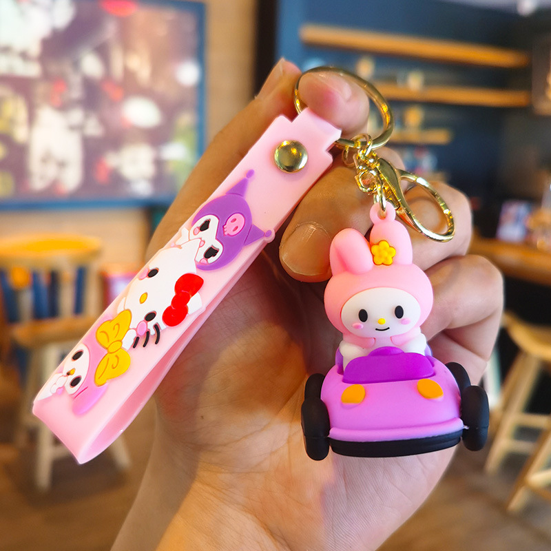 El llavero de Sanrio llavero, la muñeca colgante, la máquina de muñecas, tuiteó un pequeño regalo de menos de 10 yuanes.