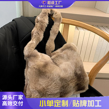跨境2026秋季新款单肩包包女士软毛绒腋下包时尚简约大容量毛毛包