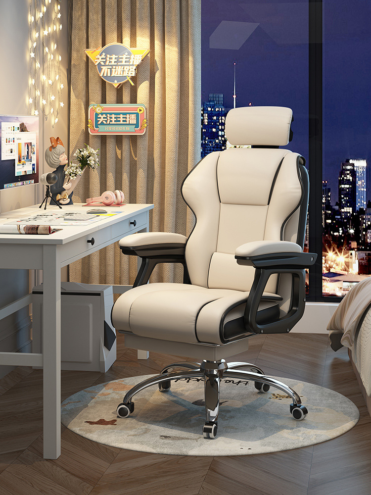 Silla de la computadora en el hogar cómodo asiento de oficina de larga duración Silla de respaldo del dormitorio de las niñas ancla elevación e-sports sofá silla