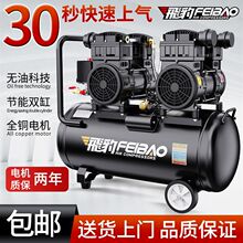 �w���o���o���Չ��C220VС�Ϳ՚≺�s�C��������ľ���b�އ���