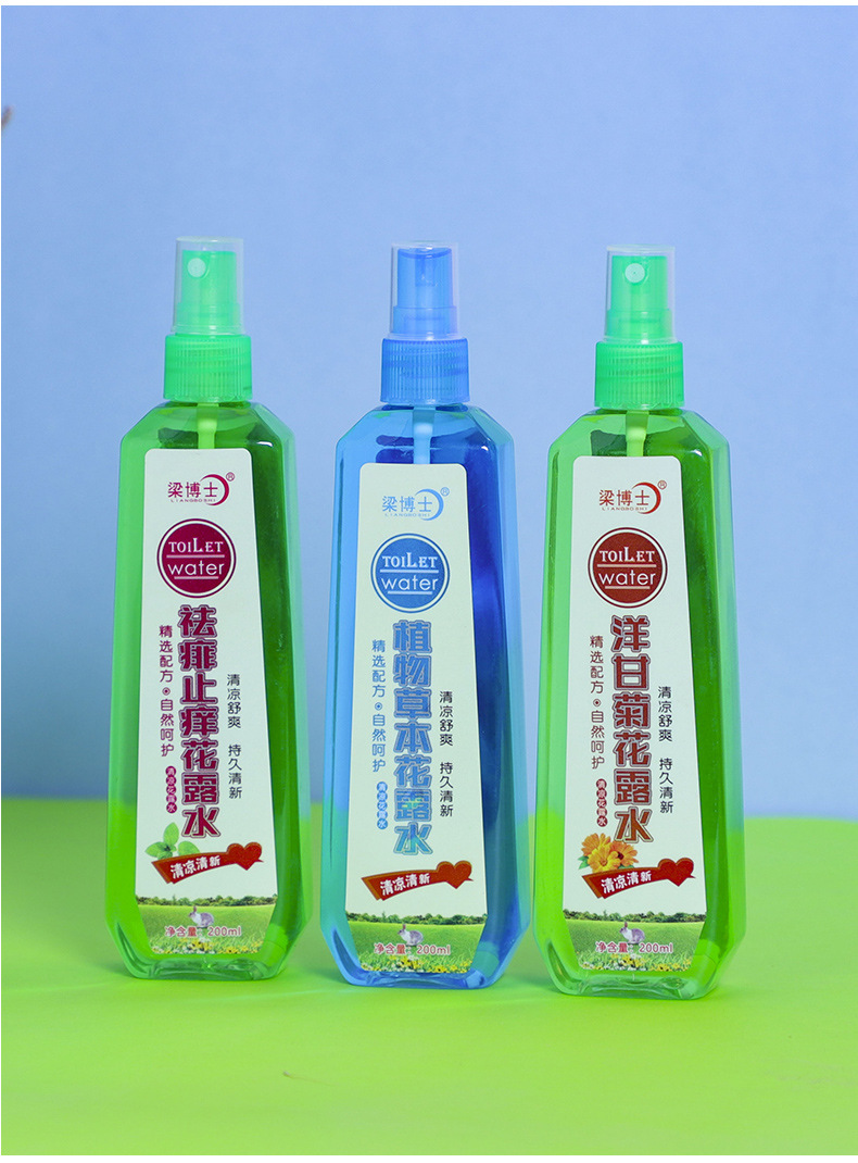 驱蚊喷雾详情页1_13