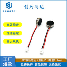 �S�ҹ���1027��ƽ�~��늙C �S�؃x�R�_ �Gʧ���R�_ ����x�R�_