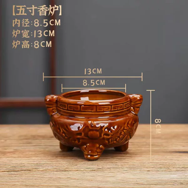Three -footed copper color 5 inches (total width 13 cm)