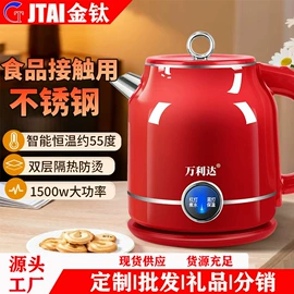 电烤箱;电热水壶;电火锅