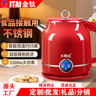 �f���_늟�ˮ�ظ߶�ʳƷ�����P䓏͹ş�ˮ�ش����p�ӱ��ؐa�؉�