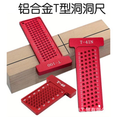 アルミ合金 T 字定規木工鉛筆スクライビング定規ホール定規ミニポケット DIY ツール