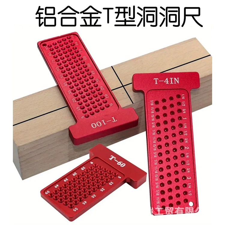 Т-образная линейка из алюминиевого сплава, деревообрабатывающий карандаш, линейка для маркировки, линейка с отверстием, линейка с подложкой, мини-карманный инструмент «сделай сам»