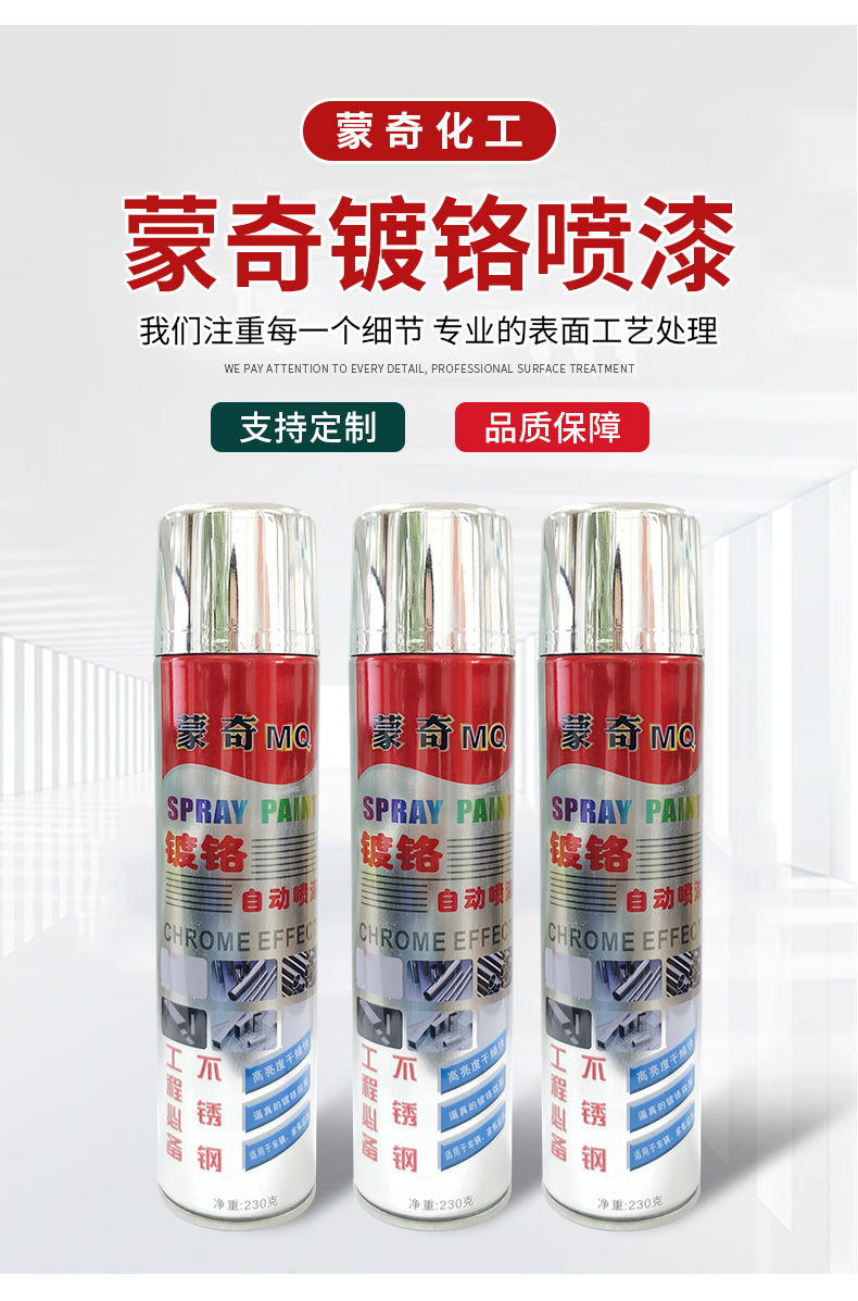 详情页_02.jpg