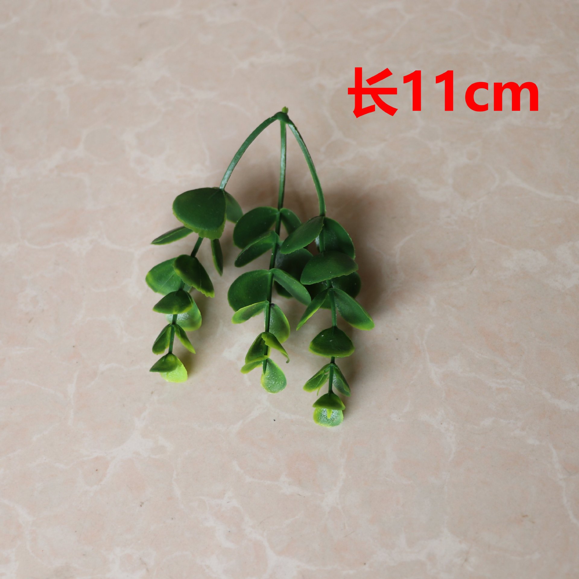 Imitación de hojas verdes hierba de agua hoja persa decoración de flores de boda pared flor de pecho accesorios de muñeca flores diy accesorios hechos a mano