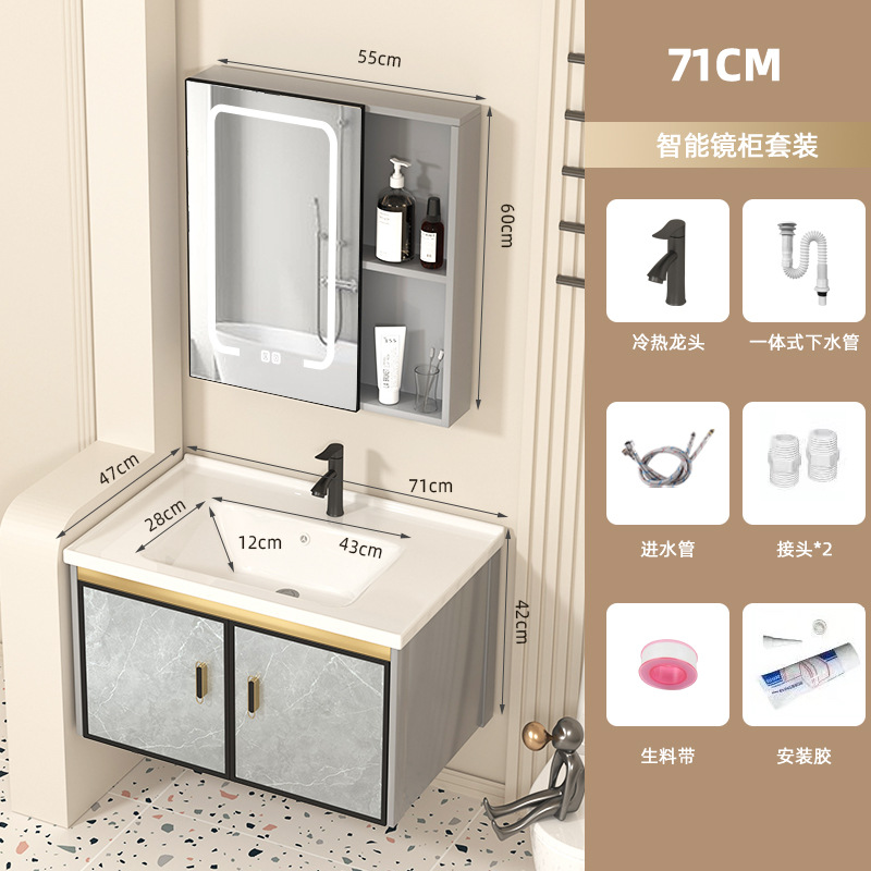 Baño de baño espacio gabinete de baño de aleación de aluminio impermeable a prueba de agua humedad lavabo resistente a la corrosión lavabo balcón cerámica