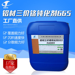 �S�ҹ������r�t�g���� �X�����g��Һ �X�Ͻ�ƤĤ̎�퉺�T�X�g��