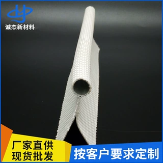 涂层布包裹包边条配件篷房专用卡条包边条单双边多规格可定包边条