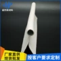 双边涂层布包边条包裹卡条