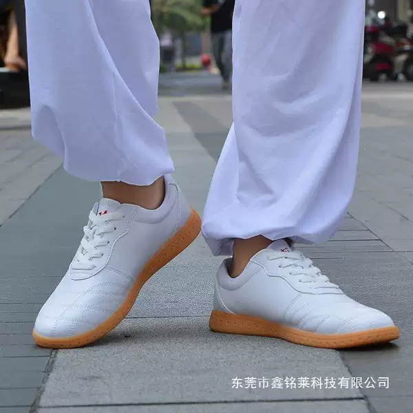 Chenjia Gou Tai Chi shoes for women, soft cowhide martial arts shoes for men, with cow tendon soles, Tai Chi practice shoes, breathable sports shoes
