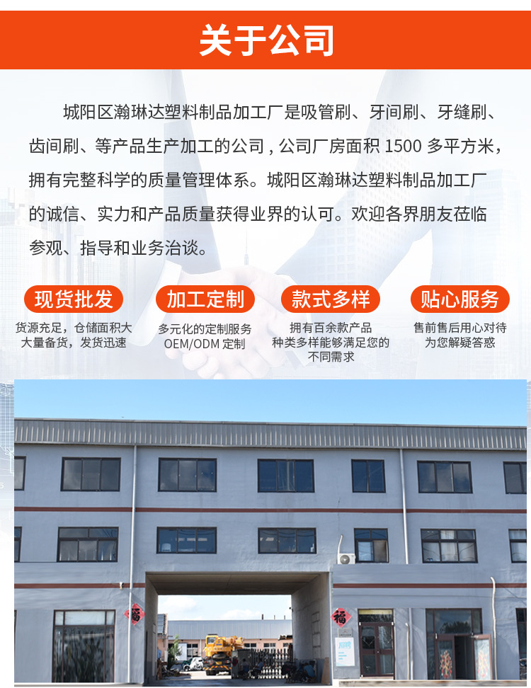 吸管刷 (10).jpg