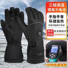 �羳�l�����ב��⻬ѩ�T�мӺ��|����늷����ӟ�����