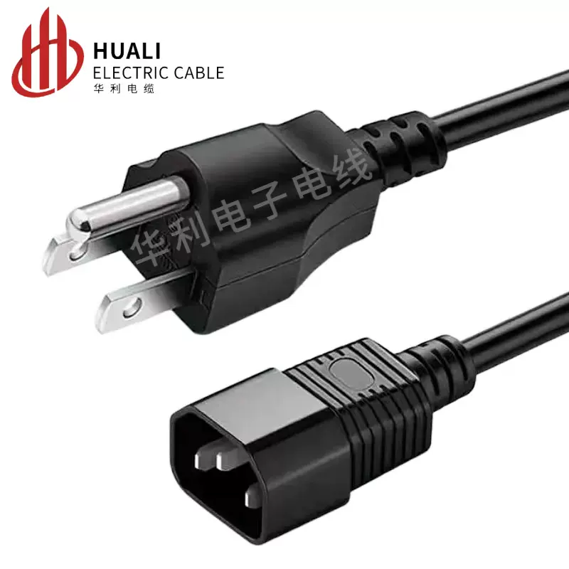纯铜美标3芯三插头转C14电源线美国美规PDU品字尾公插头线1.5平方