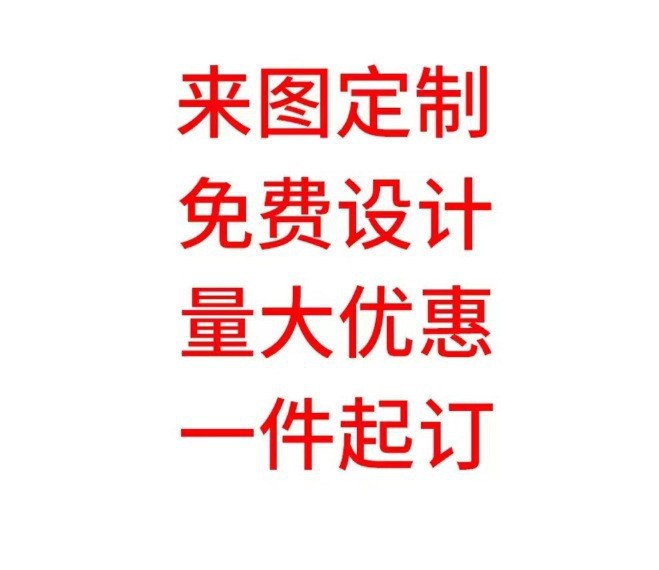 맞춤형