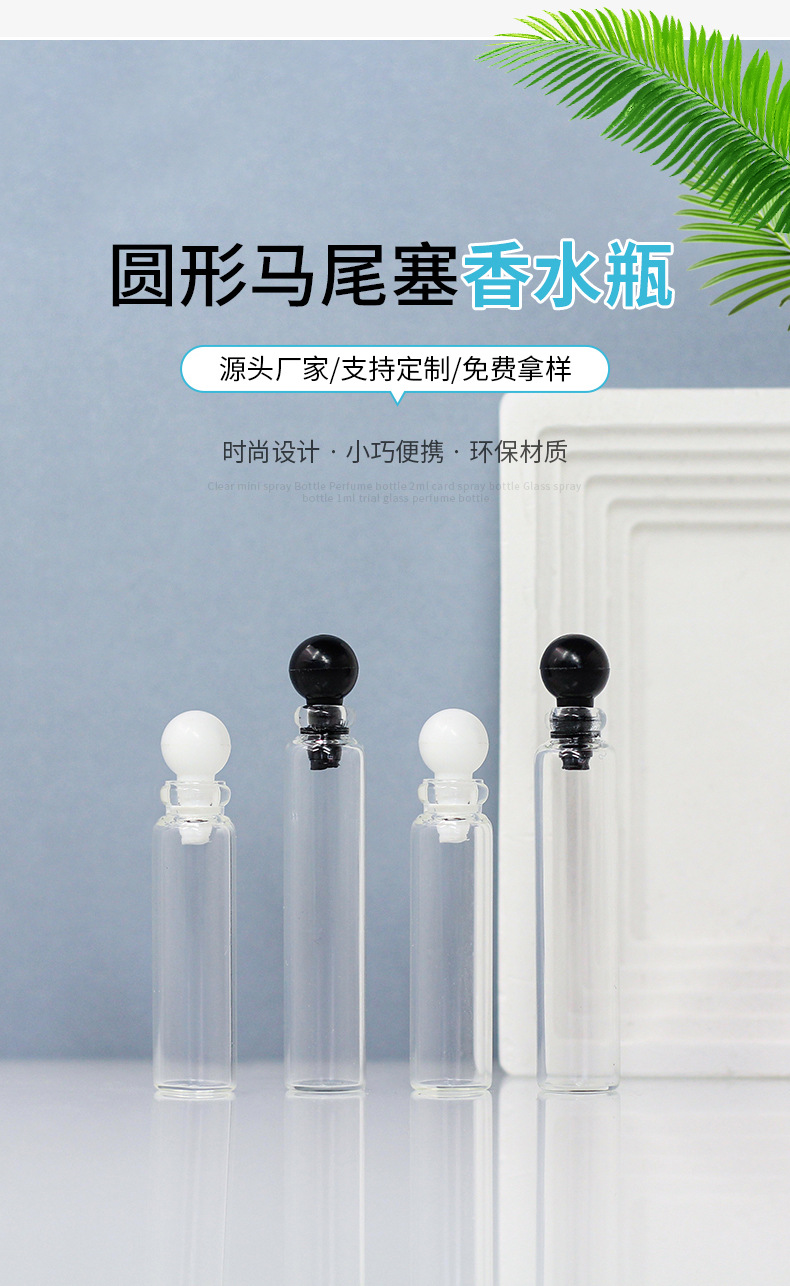 详情页_02.jpg