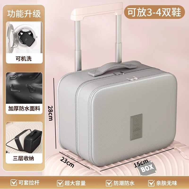 업그레이드된 대형 사이즈 - 그레이